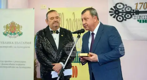 Снимка: БТА Снимка: БТА