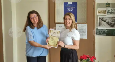 Снимка: БТА