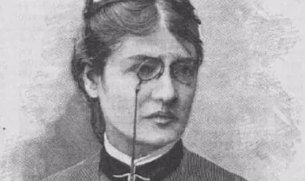 Д-р Леокадия Викентиевна Регутенко