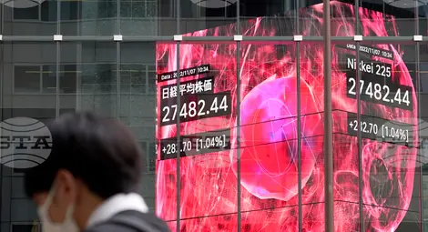 Снимка: БТА