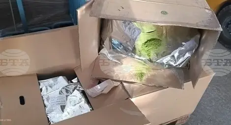 Снимка: БТА Снимка: БТА