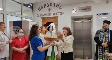 Снимка: БТА Снимка: БТА