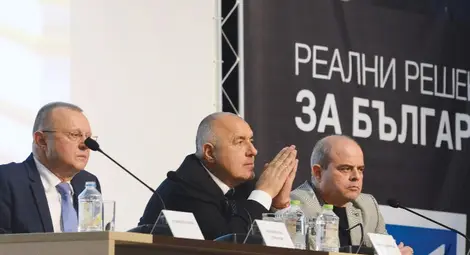 Бойко Борисов: След първата и втората къща третата най-добре се прави! Ние сме хора на морала, можем да управляваме