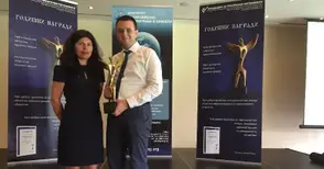 Община Русе с награда за прозрачност и откритост