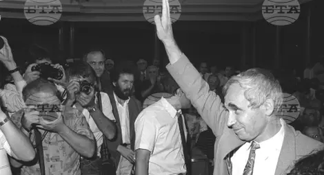 Снимка: БТА