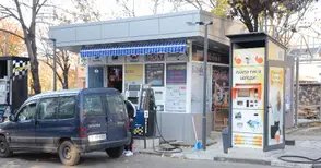 Русенска бензиностанция разби високите цени на веригите