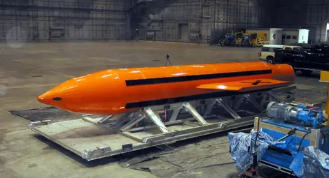 Сноудън: Бомбата в Афганистан разруши построени от САЩ тунели