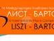 На 3 декември е галаконцертът на лауреатите на клавирния конкурс „Лист – Барток“