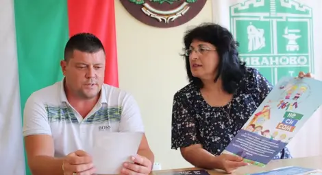 Банер на сайта на областната управа на Русе препраща към линията за сигнали за насилие над деца Банер на сайта на областната управа на Русе препраща към линията за сигнали за насилие над деца