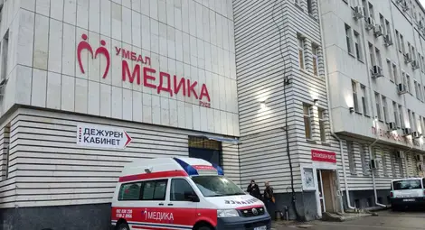 УМБАЛ "Медика": Спешно се търси кръв А+ за четиригодишно дете с изгаряния УМБАЛ "Медика": Спешно се търси кръв А+ за четиригодишно дете с изгаряния