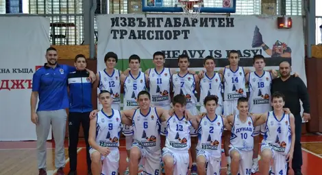 Младите баскетболисти с  категоричен успех в Шумен