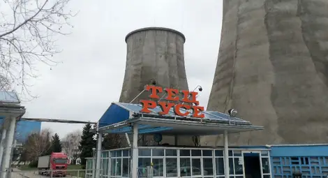 &bdquo;Топлофикация&ldquo; очаква глоба от екоинспекцията за черния дим в сряда