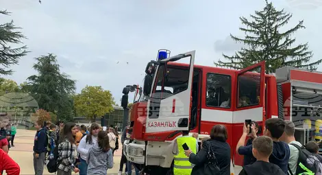 Снимка: БТА