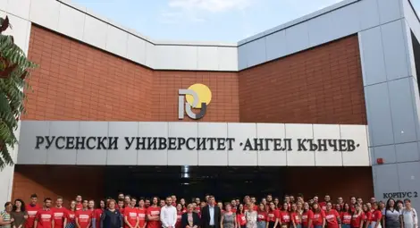 Университетът посрещна 58 студенти от чужбина по програма &bdquo;Еразъм+&ldquo;