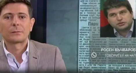 Говорителят на НАП: Проверяваме всички медии /видео/ Говорителят на НАП: Проверяваме всички медии /видео/