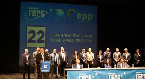 Бойко Борисов на среща в Русе: Светът се преразпределя и ни трябва много силно правителство със силни преговарящи! /галерия/