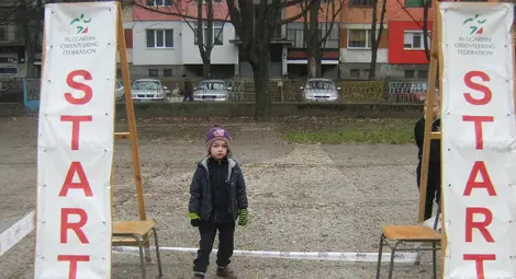 Деца тичаха с компас на първия от 60 старта на &bdquo;Крос&ldquo;-а