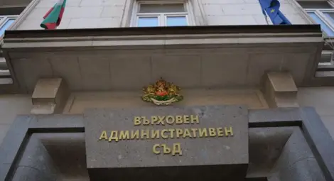 Върховният съд подхваща  новото зониране на Русе