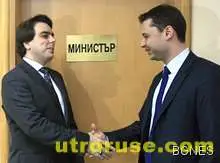 Добрев и Василев "ударили" US-централи с 207 млн. Добрев и Василев "ударили" US-централи с 207 млн.
