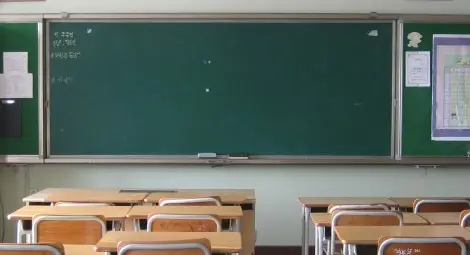 4 март ще е неучебен ден, ще се отучва на 12 март