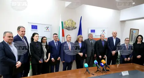 Снимка: БТА