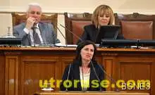  Бобева: Не приемам икономика, в която хората се палят от безизходица 