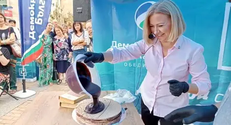 Един имен ден с Надежда Йорданова и&hellip; правосъдна торта &ldquo;Гараш&rdquo;