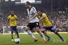 В Англия днес: Бербатов трябва да играе за Арсенал В Англия днес: Бербатов трябва да играе за Арсенал