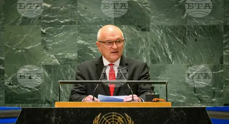 Снимка: БТА