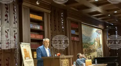 Снимка: БТА