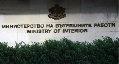 Застрахователите с достъп до данни на МВР