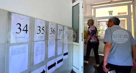 Снимка: БТА