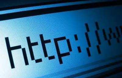 ГДБОП спря незаконен сайт за филми ГДБОП спря незаконен сайт за филми