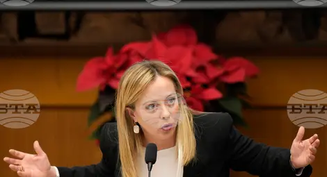 Снимка: БТА