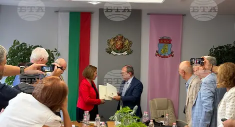 Снимка: БТА