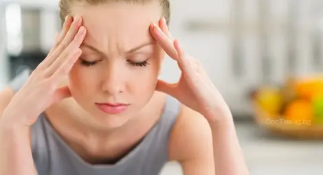 Как да победим главоболието с домашни лекове