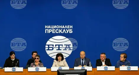 Снимка: БТА