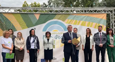 Снимка: БТА