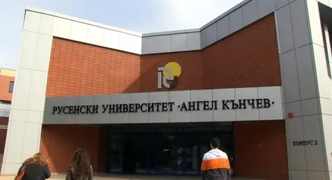 1 милион дава държавата за  нов корпус на университета