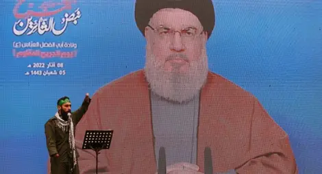 Лидерът на „Хизбула“: Не сме пращали наши бойци в Украйна Лидерът на „Хизбула“: Не сме пращали наши бойци в Украйна