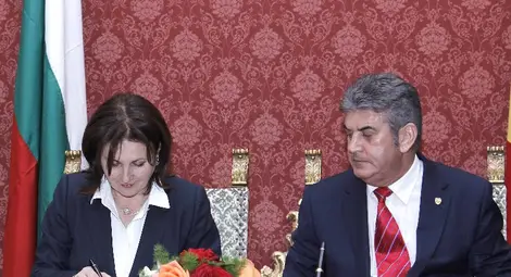 Премиерът Борисов: Съвместните срещи, които правим, гарантират спокойствие на региона /галерия/