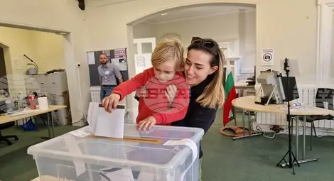 Снимка: БТА