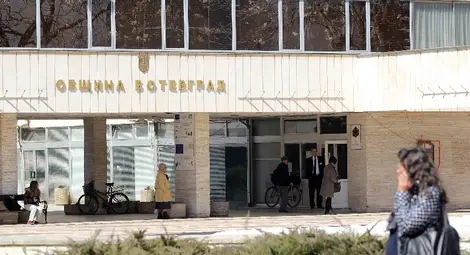 Кметът на Ботевград е арестуван