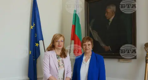 Снимка: БТА