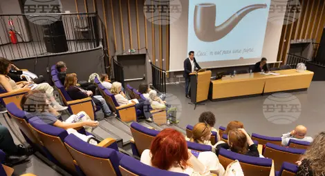 Снимка: БТА Снимка: БТА