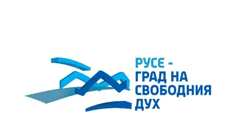 Общинска фондация „Русе – град на свободния дух“ продължава набирането на проектни предложения за 2024 г. Общинска фондация „Русе – град на свободния дух“ продължава набирането на проектни предложения за 2024 г.