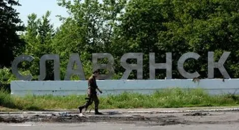 Нови взривове събудиха Славянск! Нови взривове събудиха Славянск!