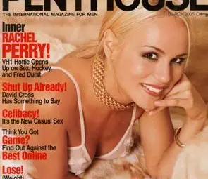 “Пентхаус” фалира, издателят търси защита от кредитори “Пентхаус” фалира, издателят търси защита от кредитори