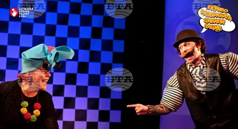 Снимка: БТА Снимка: БТА