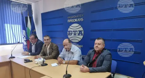 Снимка: БТА